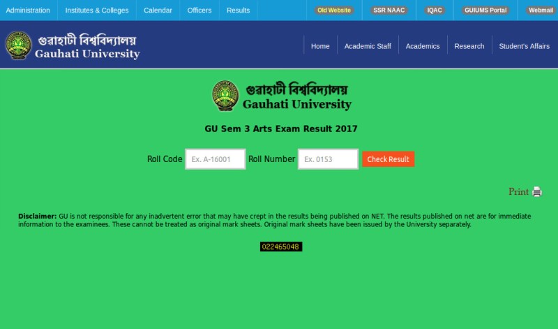 GU Sem 3 Arrear Commerce Exam Result 2017, GU Sem 3 Arrear Science Exam Result 2017, GU Sem 3 Arts Exam Result 2017, GU Sem 3 Commerce Exam Result 2017, GU Sem 3 Science Exam Result 2017,