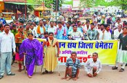 Handicap person in rally