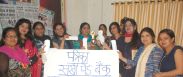 Patrika Padbank in satna MP