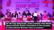 Swach Bharat Abhiyaan,Rajsamand,Rajsamand news,Rajsamand Hindi news,Rajsamand local news,rajsamand news in hindi,Prime Minister Swach Bharat Abhiyan,rajsamand latest hindi news,rajsamand latest hindi news. rjasamand,rajsamand latest hindi news rajsamand,rajsamand latest news rajsamand,Latest News rajsamand,Latest hindi news rajsamand,