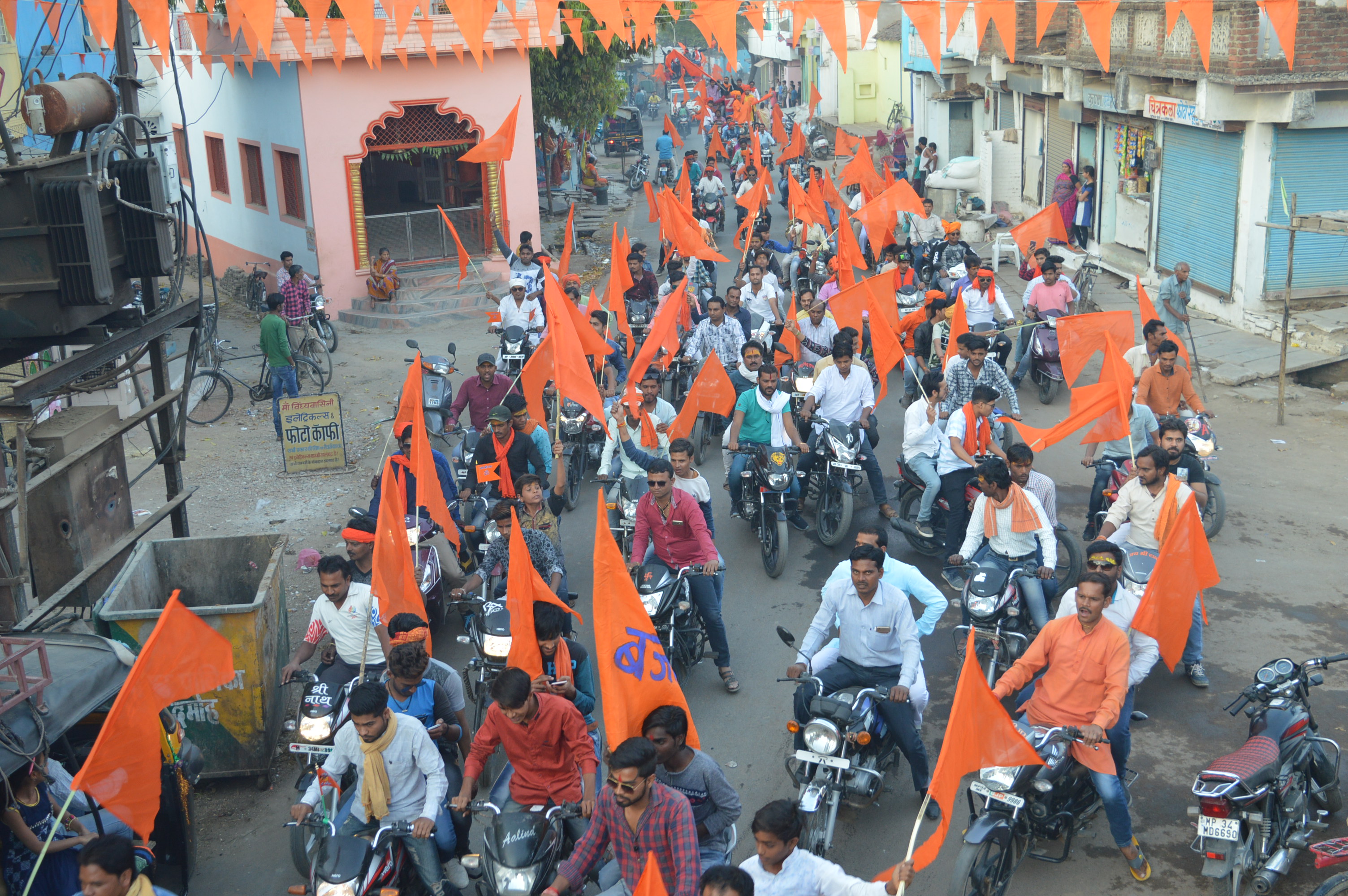 Rally gave message of Hindu unity, saffron tour