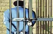 agra police