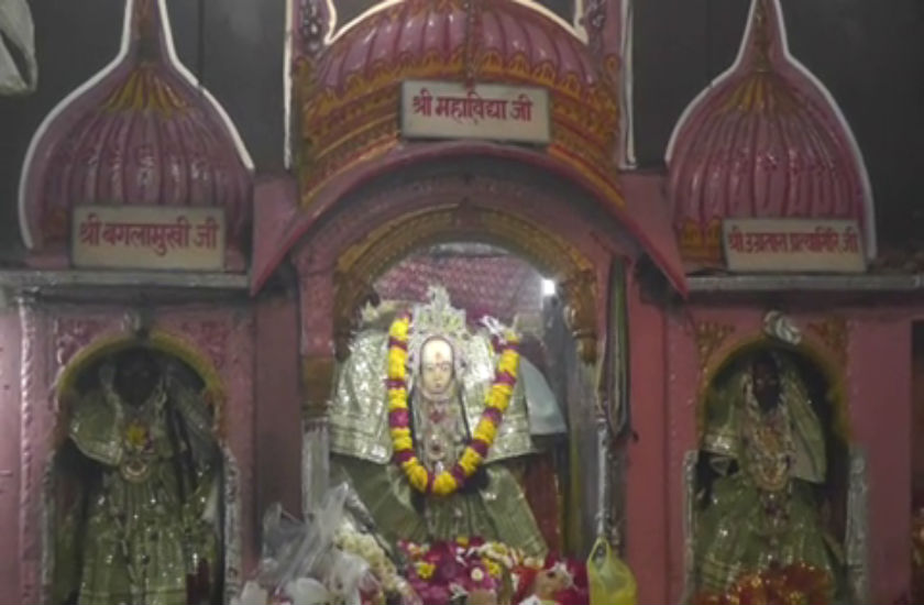 Mahvidya Temple 