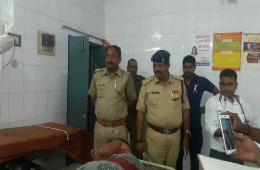 UP police