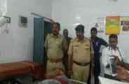 UP police