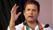 कांग्रेस अध्यक्ष राहुल गांधी