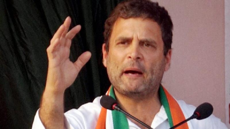 कांग्रेस अध्यक्ष राहुल गांधी