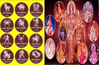 NavRatri Puja