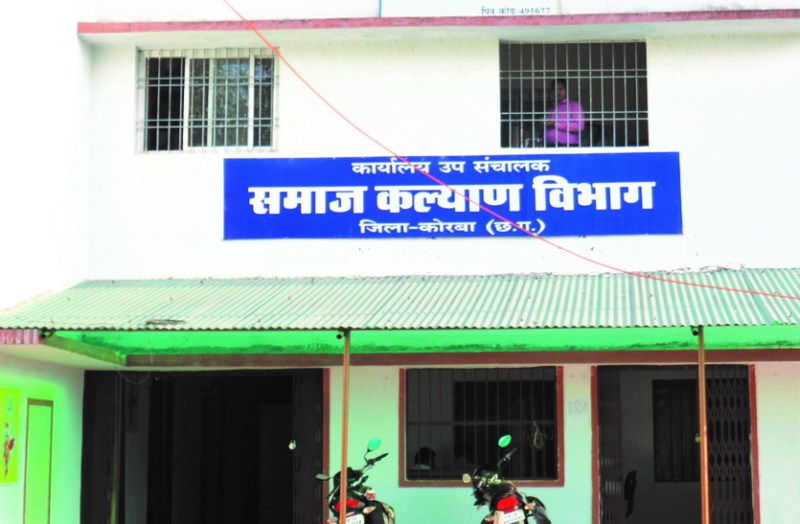 पेंशन राशि से हजारों दिव्यांग वंचित, आखिर क्या है वजह, पढि़ए खबर...