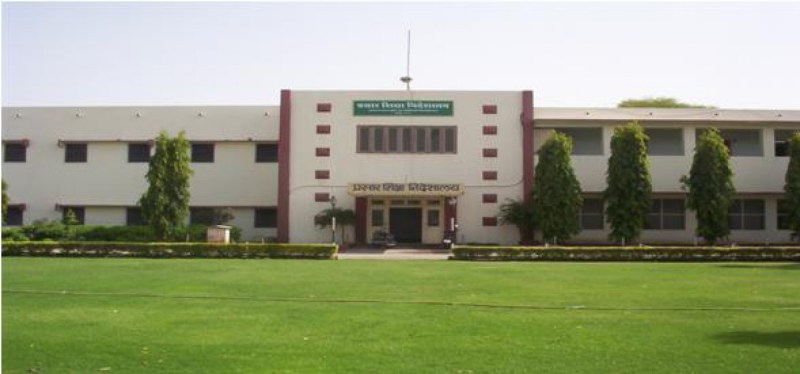 Former employees of agricultural universities pension udaipur