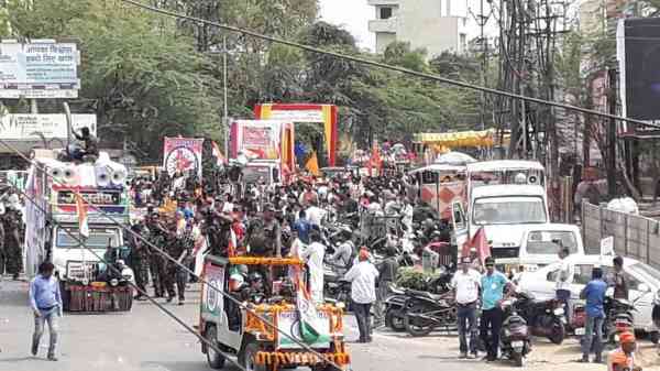 Chetichand Parva 2018