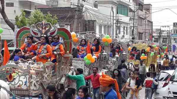 Chetichand Parva 2018