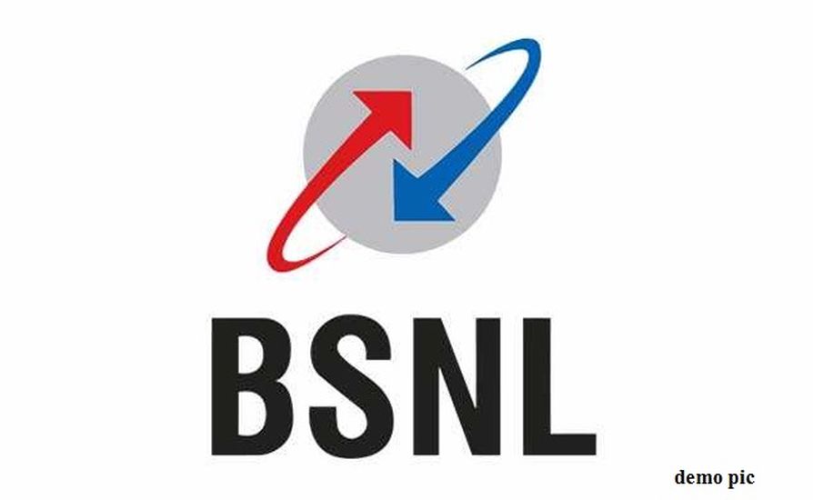 BSNL not hearing consumer, phone and broadband service lax