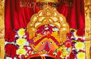 Chintapurni