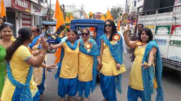 Chetichand Parva 2018