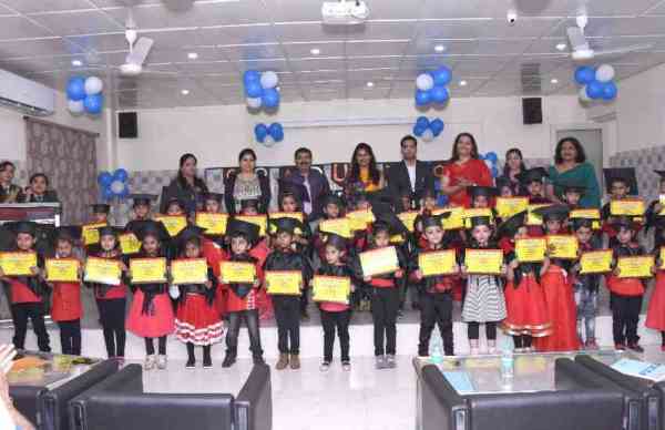 Dr MPS world school 