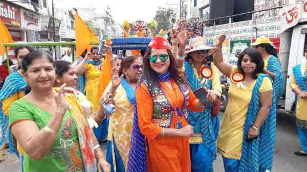 Chetichand Parva 2018