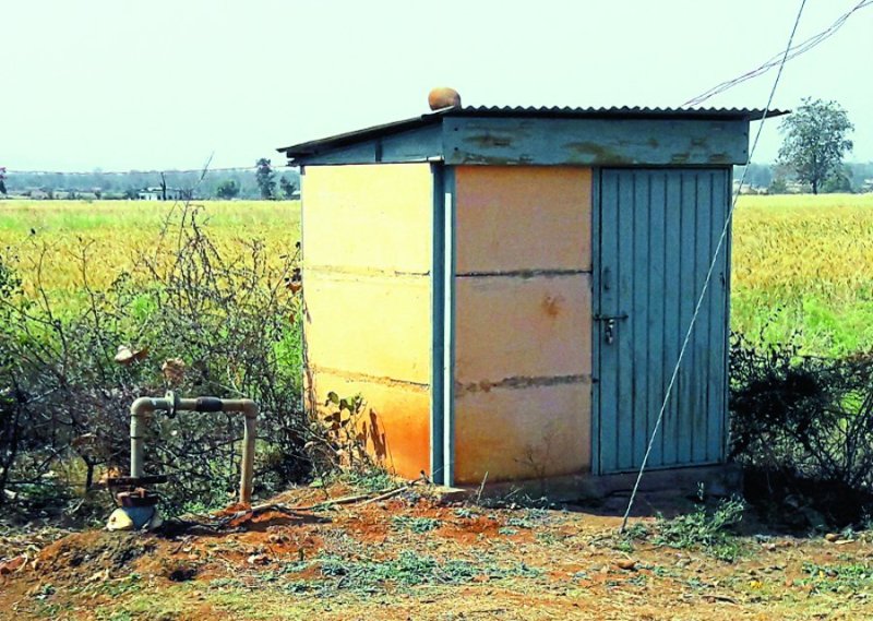 gram nal jal yojana hoshangabad