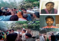 Police arrested girl murderer Unnao crime news