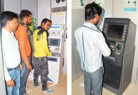 demonetization history: Cashless ATM in the Satna