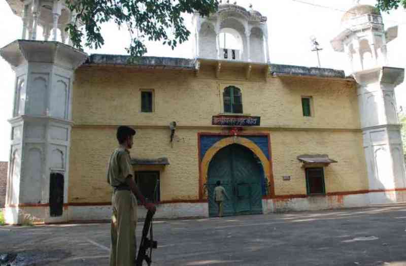 kota jail