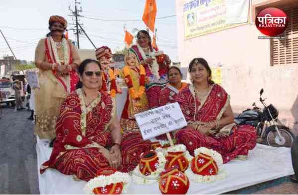 Bhilwara, bhilwara news, Gangore in bhilwara, Latest news in bhilwara, Bhilwara News in hindi, Hindi News in bhilwara, Latest hindi news in bhilwara