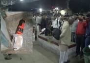 hapur