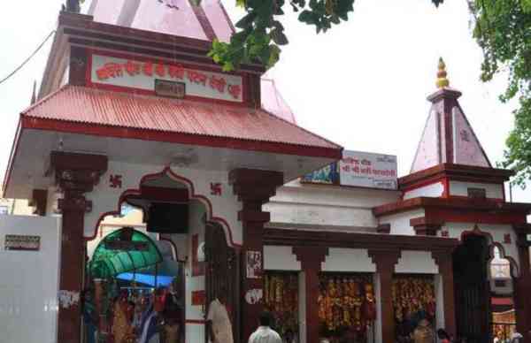 cities name on devi maa