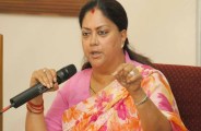 सीएम का दौरा आज से