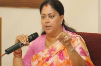 सीएम का दौरा आज से