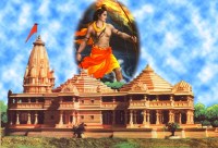 ram mandir