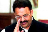 Mukhtar ansari