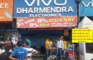 income tax raids today in famous mobile shop in jabalpur,income tax raid in india,biggest income tax raid in india ,raids of income tax,latest raid of income tax,latest news of mobile shop income tax raid,Jabalpur,it raid in jabalpur,note bandi,income raid after notebandi,demonetization in india,jabalpur it raid,income tax,