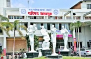bhopal nagar nigam