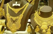 silver gold rate