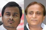 Azam and abdullah