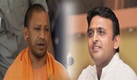 sp leader gave big statement on yogi adityanath