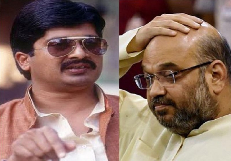 Rajya Sabha Chunav 2018