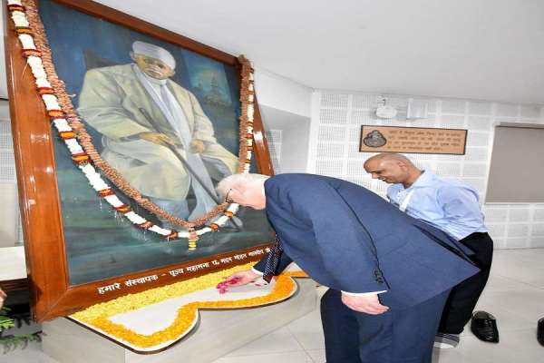 German President Frank Walter Program in BHU