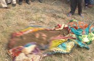 woman dead body