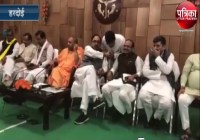 SP MLA Nitin Agarwal