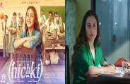 Hichki