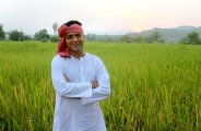 nagaur 