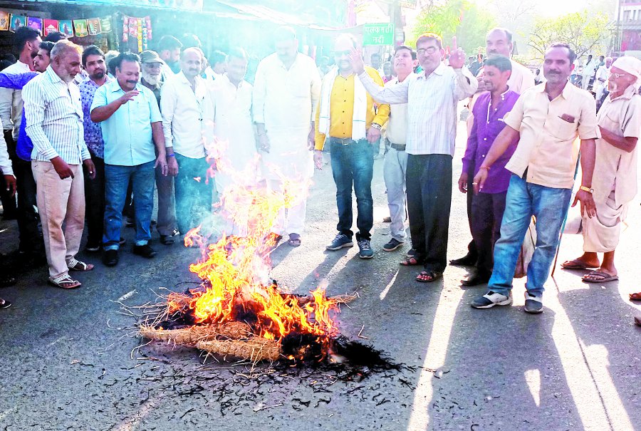 rampal singh minister mp latest