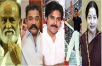 South Indian Actors In Politics