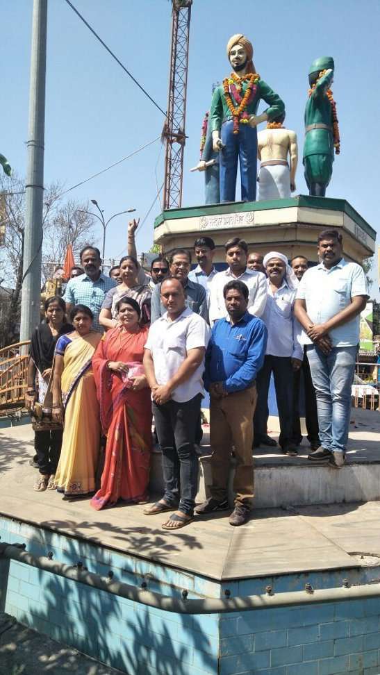 शहीद दिवस 2018