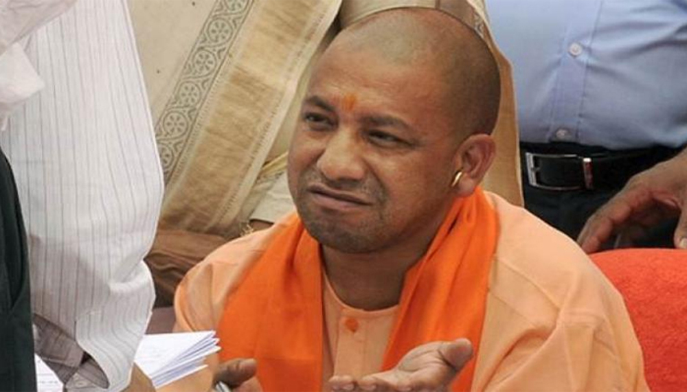 insult of indian flag in yogi government