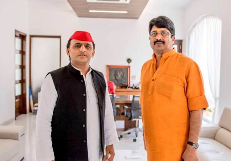 Akhilesh Raja Bhaiya