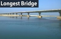 narmada bridge in mp