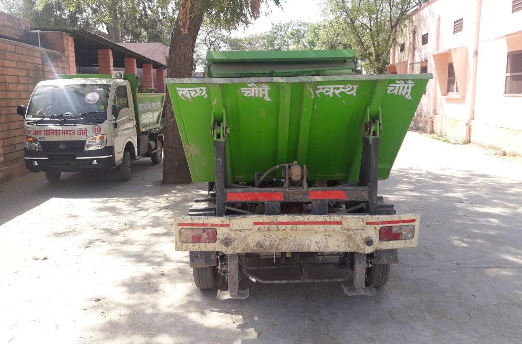 Auto Hopper without registration in chomu